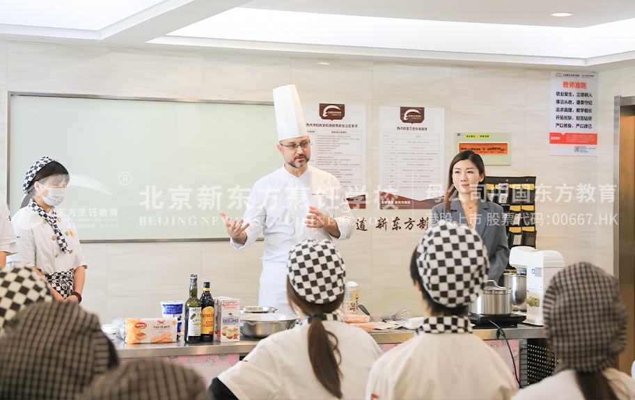 BB鑲廈B北京新东方烹饪学校-学生采访